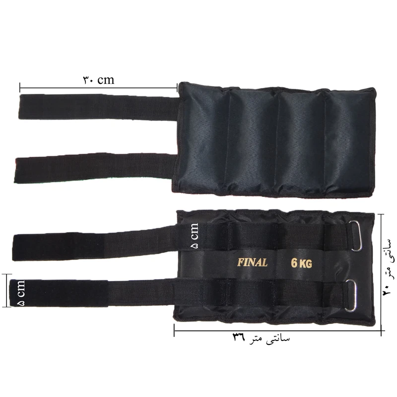 عکس شماره 2 : وزنه مچ دست و پا فینال مدل f006 وزن 6 کیلوگرم