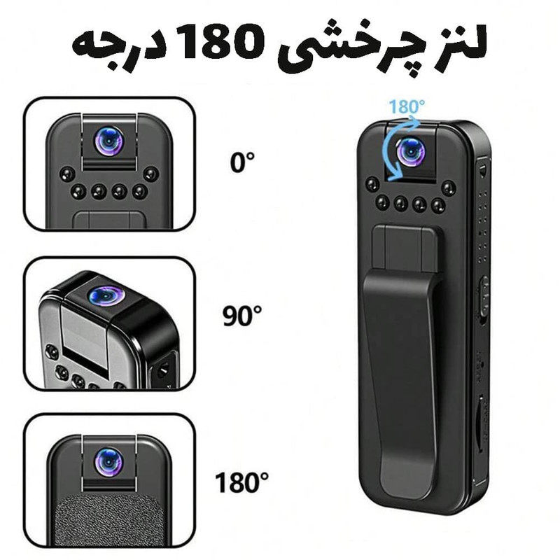 دوربین فیلم برداری ورزشی مدل L7-wifi