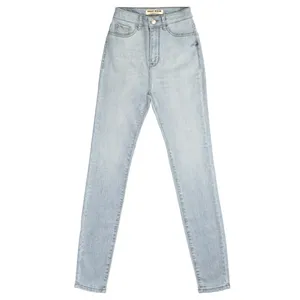 شلوار زنانه تالی وایل کد SPADERANA