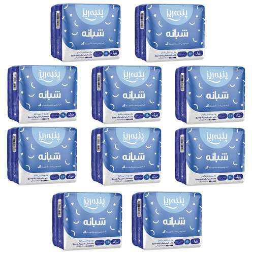 نوار بهداشتی پنبه ریز مدل شبانه سایز L خیلی نازک مجموعه 10 عددی