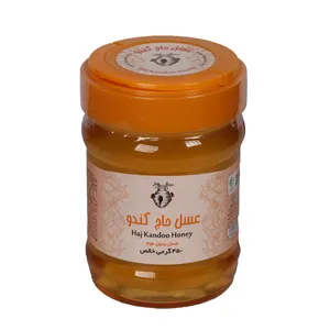عسل طبیعی بدون موم بهاره حاج کندو - 450 گرم
