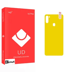 Coconut UD Curve Back Protector For Samsung Galaxy M11
