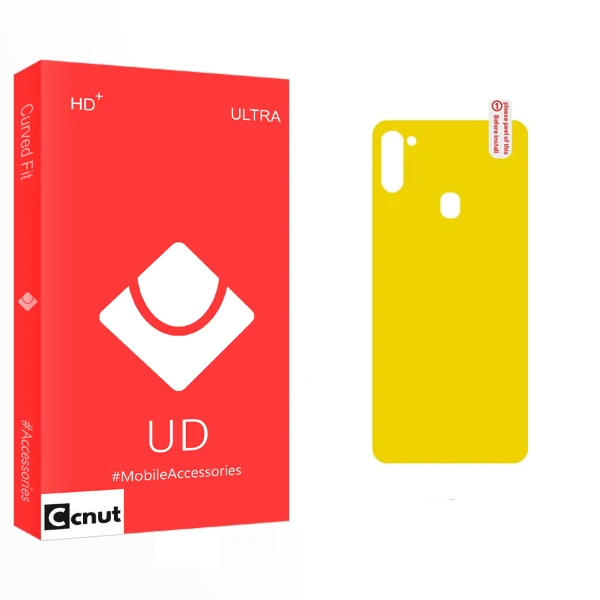 محافظ پشت گوشی کوکونات مدل UD Curve مناسب برای گوشی موبایل سامسونگ Galaxy M11