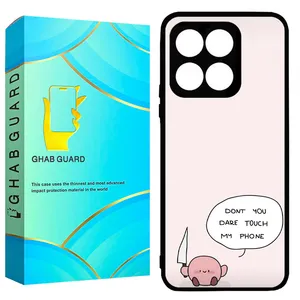 Ghab Guard GX8B20 Cover For Honor X8b