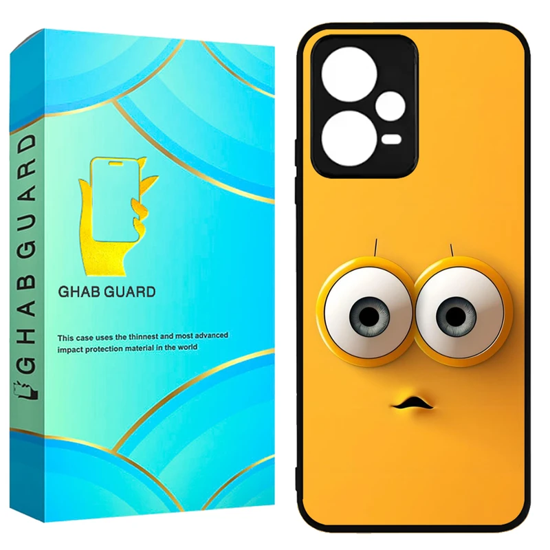 کاور قاب گارد مدل X5GCH مناسب برای گوشی موبایل شیائومی Poco X5 Pro 5G