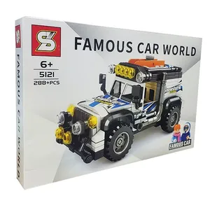 ساختنی اس وای مدل Famous Car کد 5121
