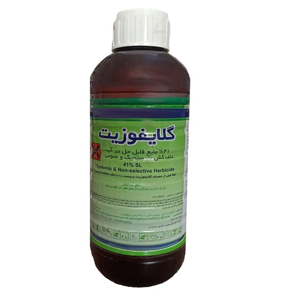 علفکش گلایفوزیت مدل راند اپ حجم 1 لیتر
