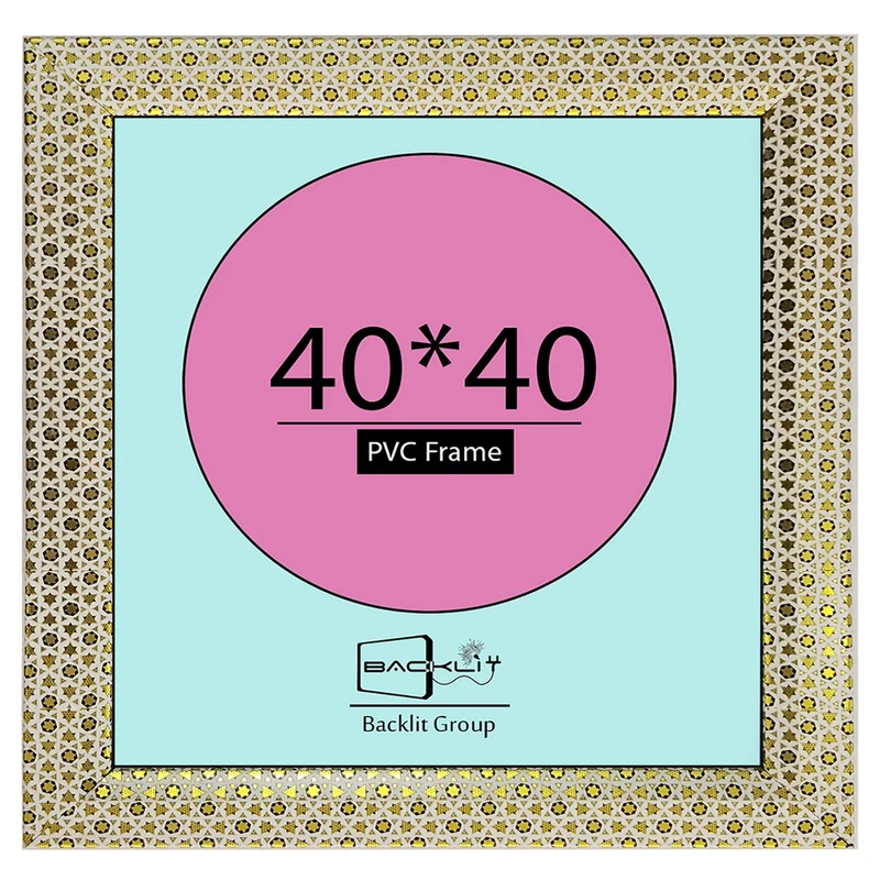 قاب عکس بکلیت طرح خاتم مدل لبه خم دیواری سایز 40×40 سانتی متر