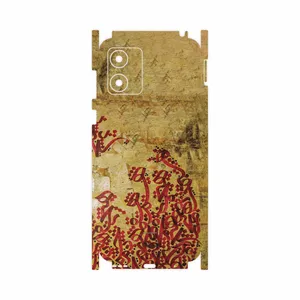 MAHOOT Nastaliq_5-FullSkin Cover Sticker for Motorola Moto E13