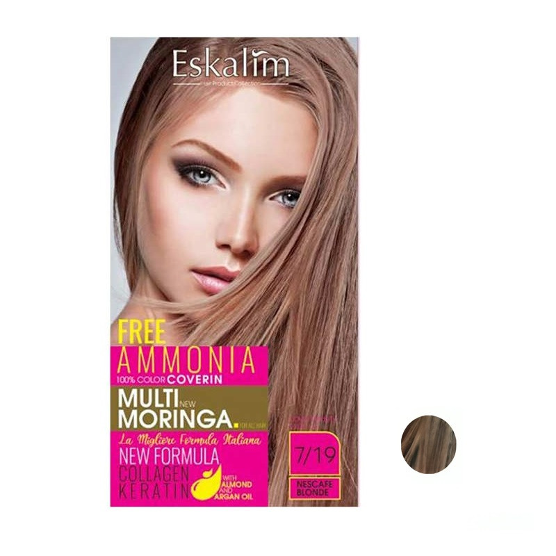کیت رنگ مو اسکالیم شماره 7.19 حجم 100 میلی لیتر رنگ بلوند نسکافه ای