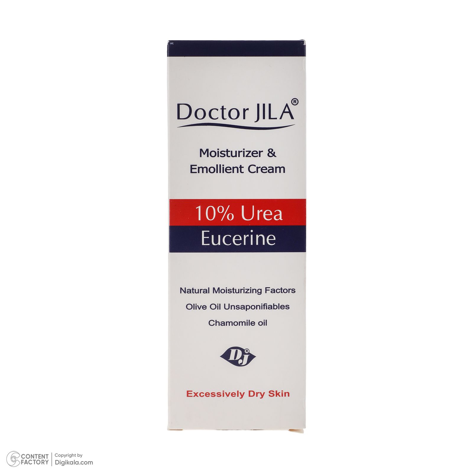 کرم مرطوب کننده دکتر ژیلا مدل اوره 10% مناسب پوست های خشک وزن 75 گرم -  - 6