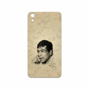 MAHOOT Gholamreza Takhti Cover Sticker for HTC One E9s