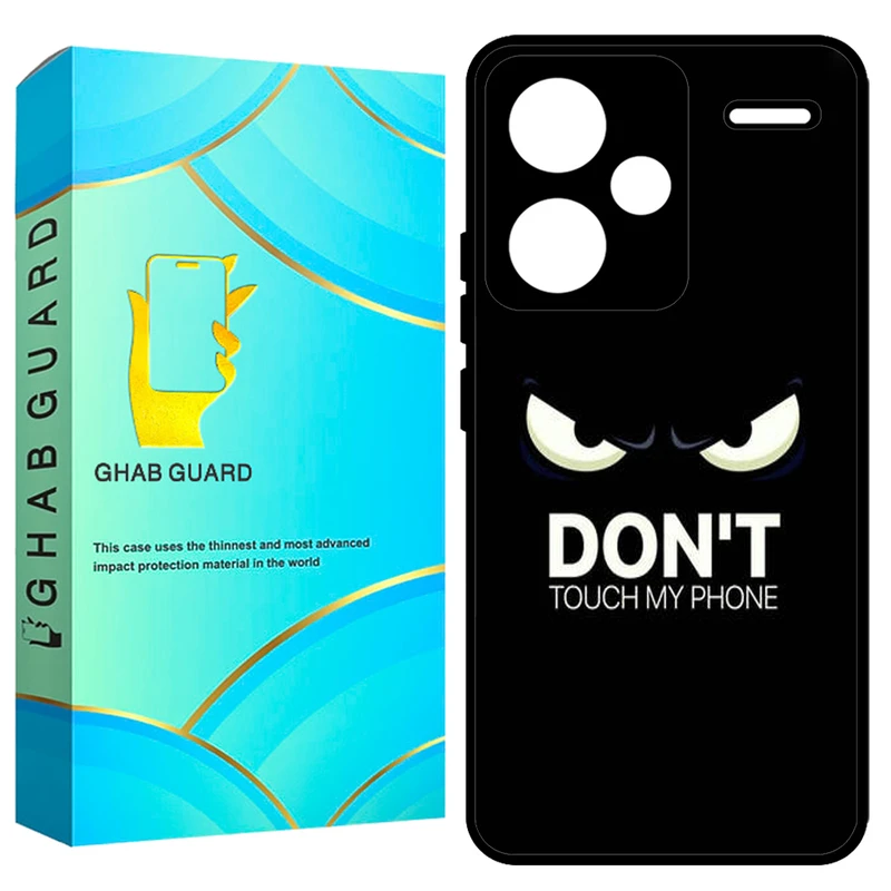 کاور قاب گارد مدل GCHPN13PL مناسب برای گوشی موبایل شیائومی Redmi Note 13 Pro Plus