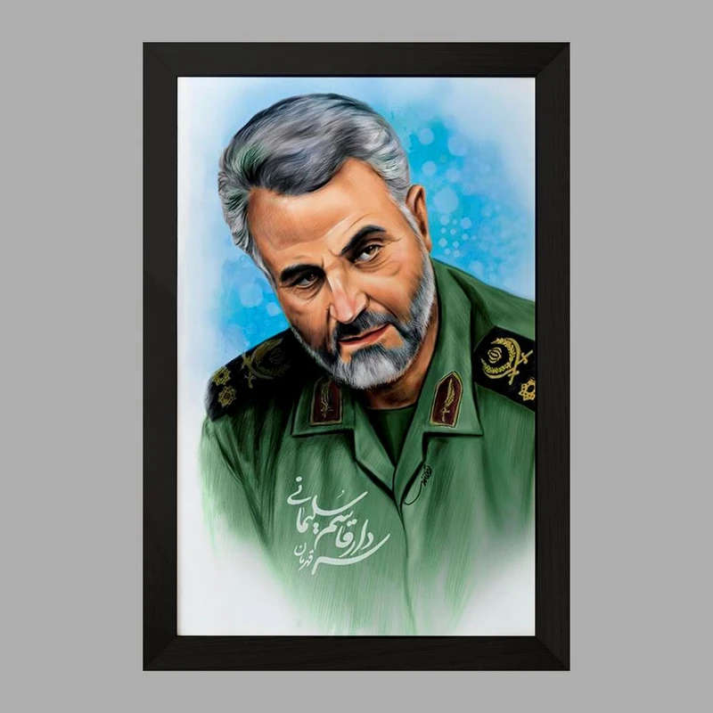 تابلو خندالو مدل سردار قاسم سلیمانی  کد 2606