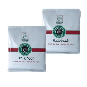 هات میکس پندار - 450 گرم بسته 2 عددی  