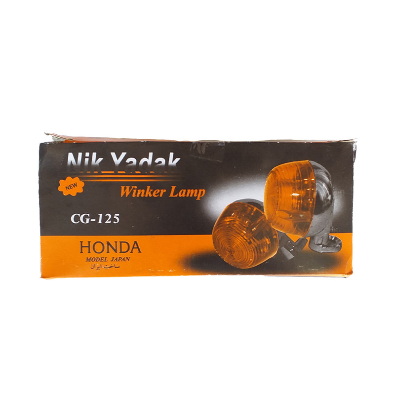 چراغ راهنما موتور سیکلت کد 1000184 بسته 2 عددی