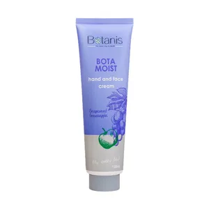 کرم مرطوب کننده بوتانیس مدل grapeseed حجم 150 میلی لیتر