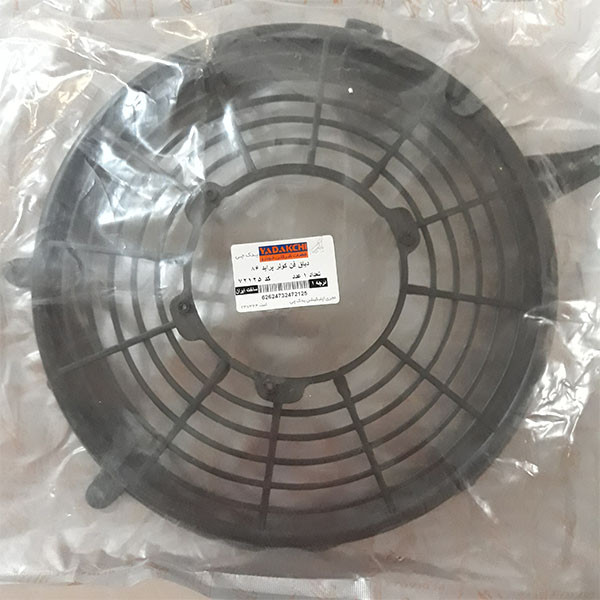 دیاق پروانه فن کولر یدک چی کد 72125 مناسب برای پراید 86