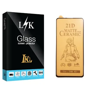 LKG LK Glass Ceramics Screen Protector For Samsung سامسونگ Galaxy A51