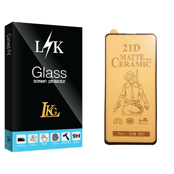 محافظ صفحه نمایش سرامیکی ال کا جی مدل LK Glass مناسب برای گوشی موبایل سامسونگ Galaxy A51