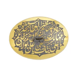  سنگ حدید طرح نادعلی کد 1767