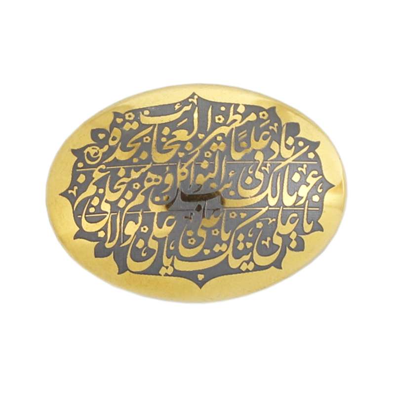 سنگ حدید طرح نادعلی کد 76711 
