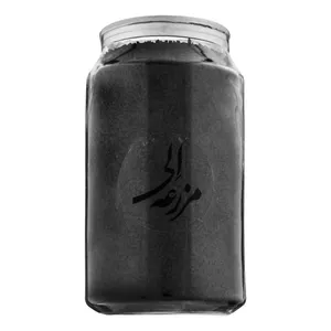 سیاهدانه ممتاز مزرعه الی - 200 گرم