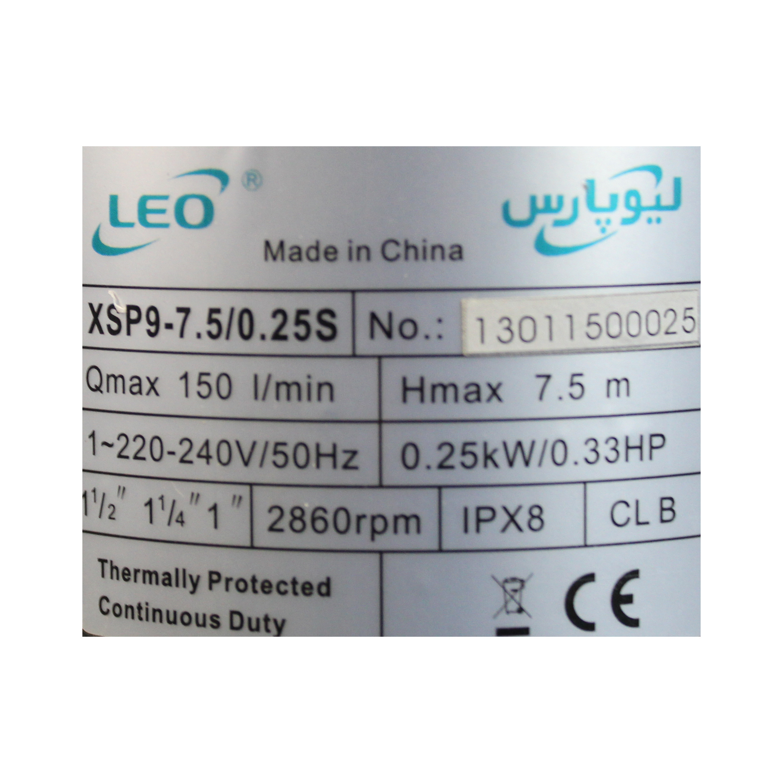 پمپ لجن کش لئو مدل XSP9-7.5/0.25S پمپ لجن کش لئو مدل XSP9-7.5/0.25S