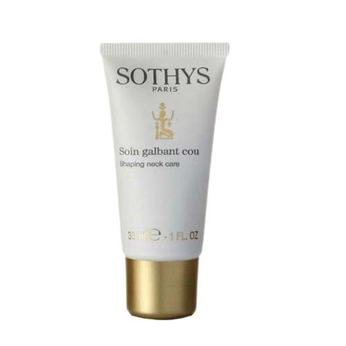 کرم فرم دهنده بدن سوتیس مدل Soin galbant حجم 30 میلی لیتر