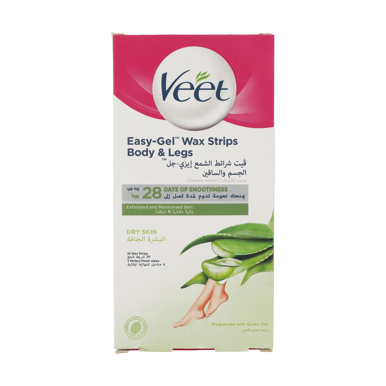 نوار موبر ویت مدل Fragrance With Green Tea بسته 20 عددی -  - 1
