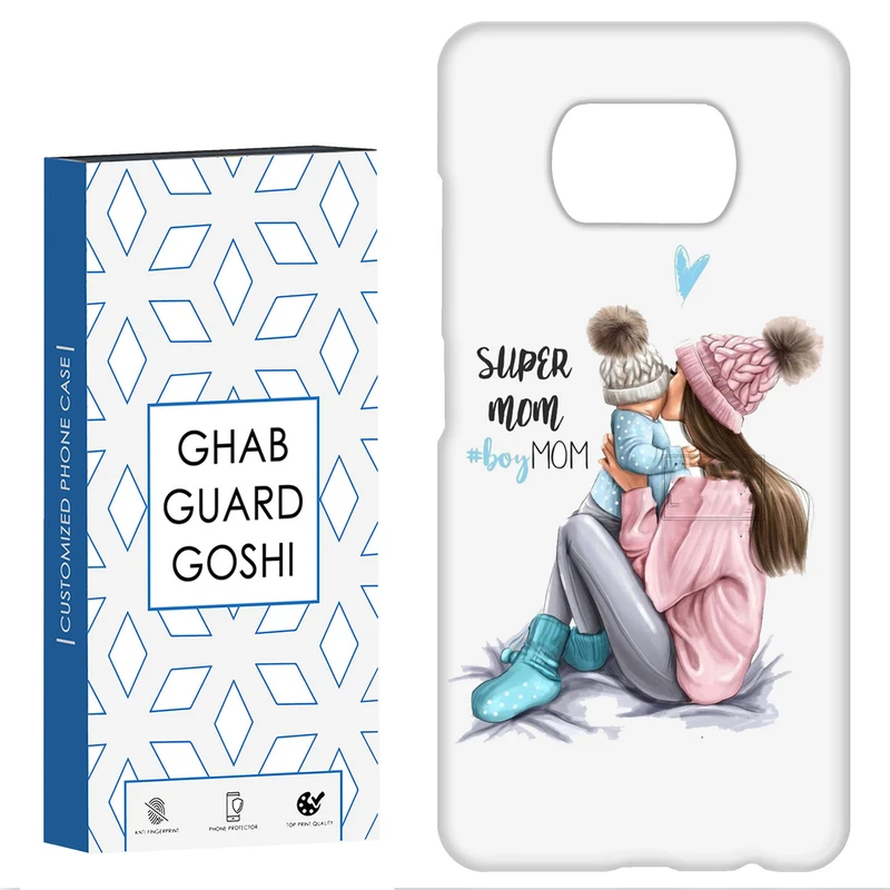 کاور قاب گارد گوشی طرح دخترانه کد Dimo-750 مناسب برای گوشی موبایل شیائومی POCO X3 / X3 PRO / X3 NFC