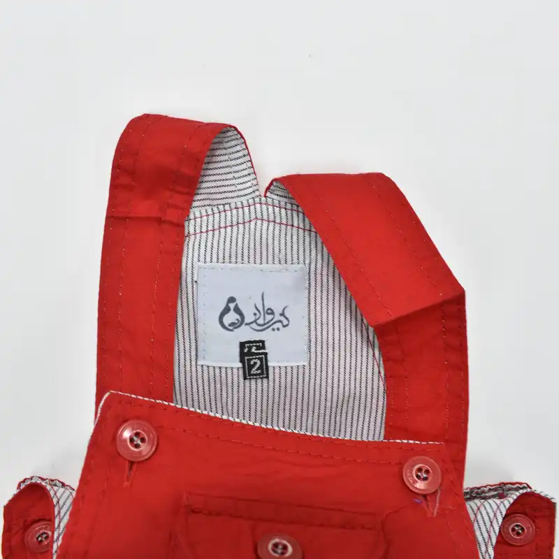 سرهمی نوزادی نیروان مدل 923 -1