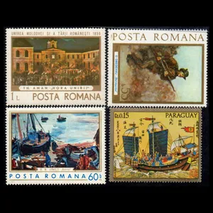 تمبر یادگاری مدل خارجی مجموعه 4 عددی 