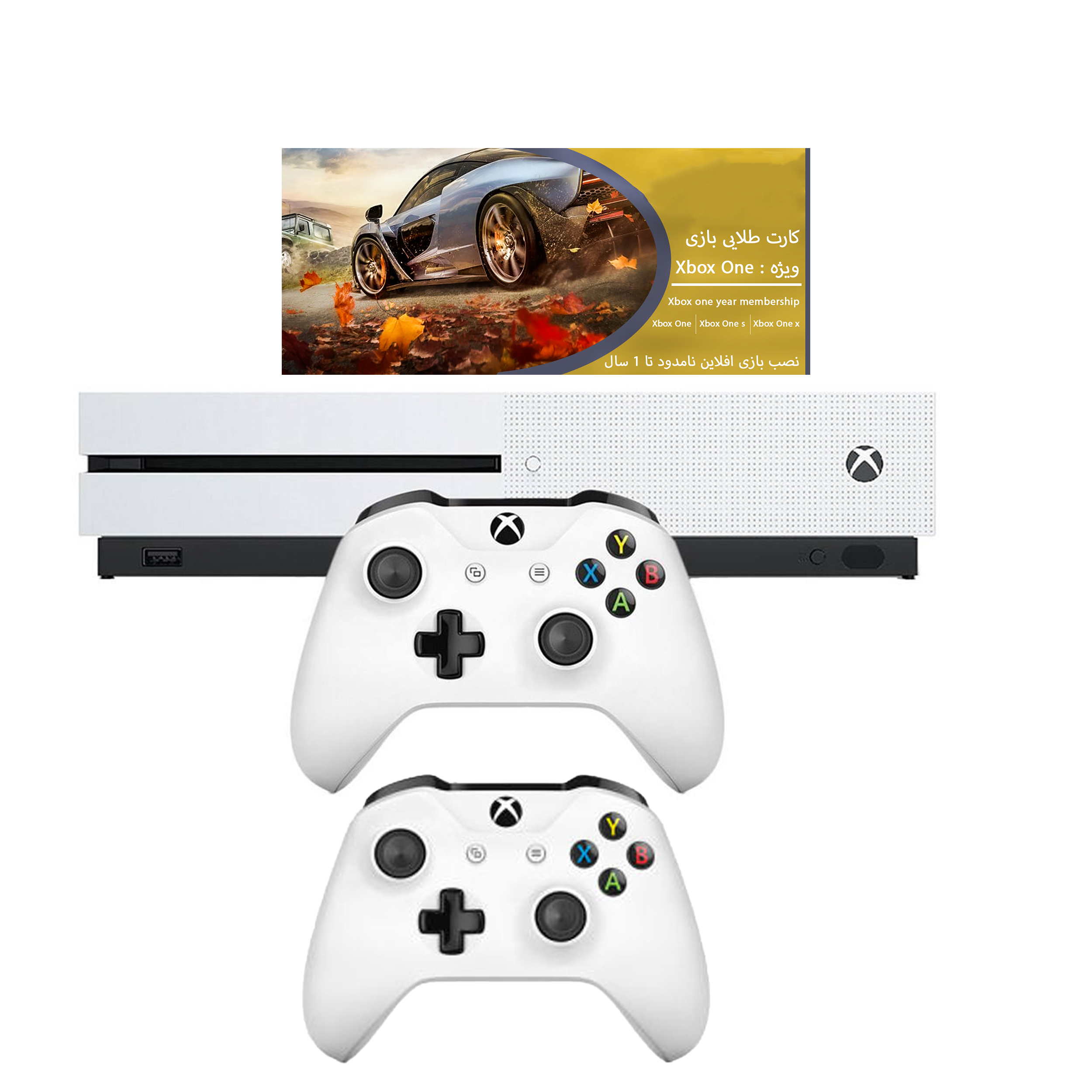 مجموعه کنسول بازی مایکروسافت مدل Xbox One S ظرفیت 1 ترابایت به همراه 20 عدد بازی و دسته اضافه