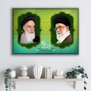 تابلو شاسی آتریسا طرح آیت الله خامنه ای و امام خمینی ره کد ATMKH019