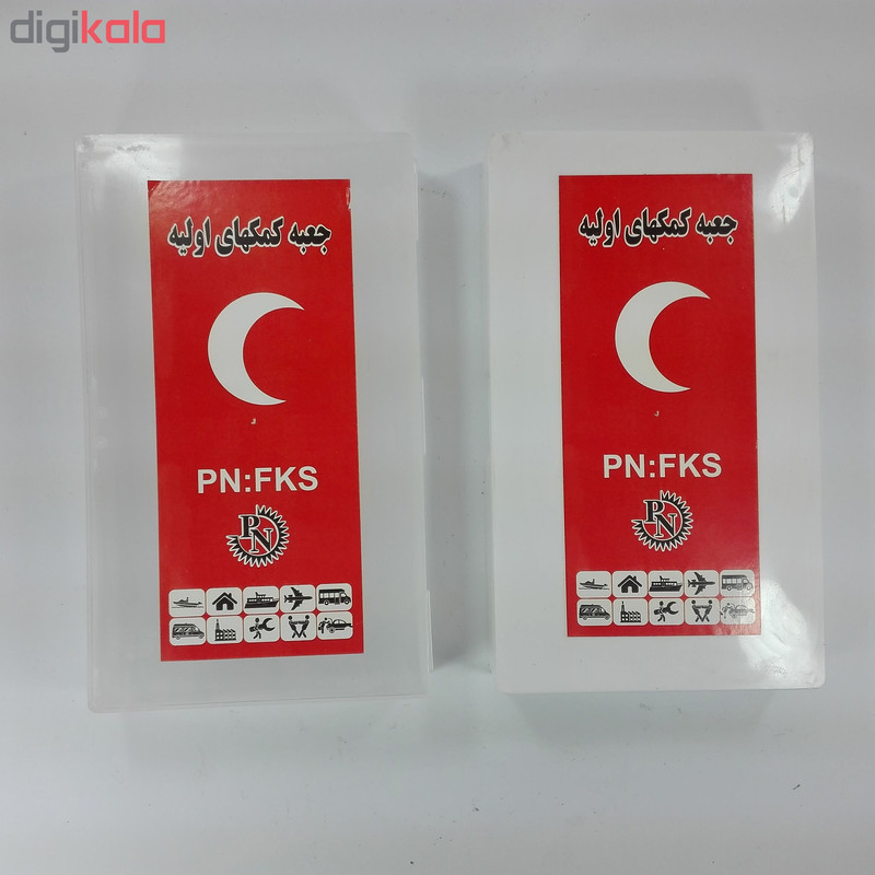 جعبه کمک های اولیه خودرو مدل DAN1