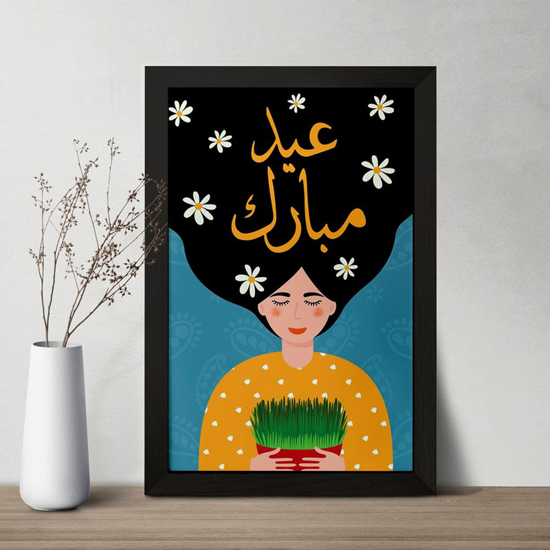 تابلو خندالو مدل نوروز کد 25571
