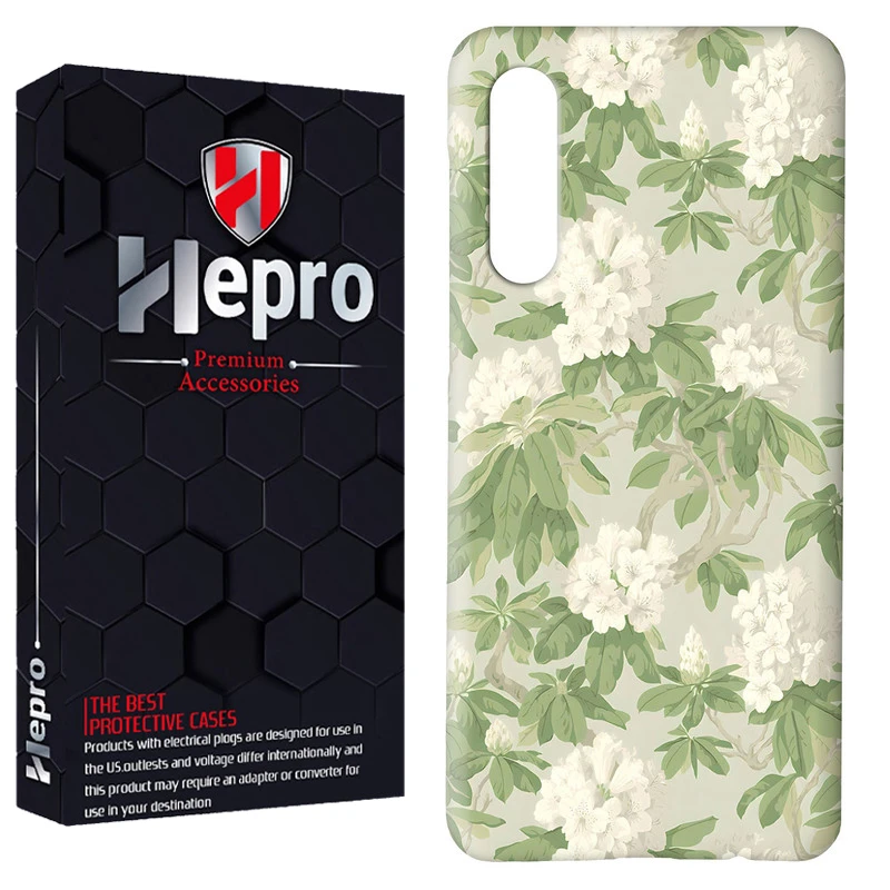 کاور هپرو مدل RC مناسب برای گوشی موبایل شیائومی Redmi 9A