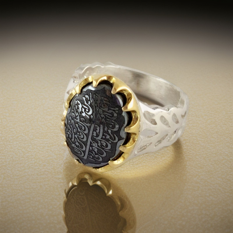 انگشتر نقره مردانه ملک زیور مدل حدید و من یتق الله کد 304