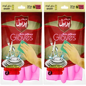 دستکش آشپزخانه خزر طلائی پریل مدل M-SH بسته 2 عددی