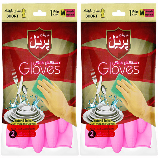 دستکش آشپزخانه خزر طلائی پریل مدل M-SH بسته 2 عددی