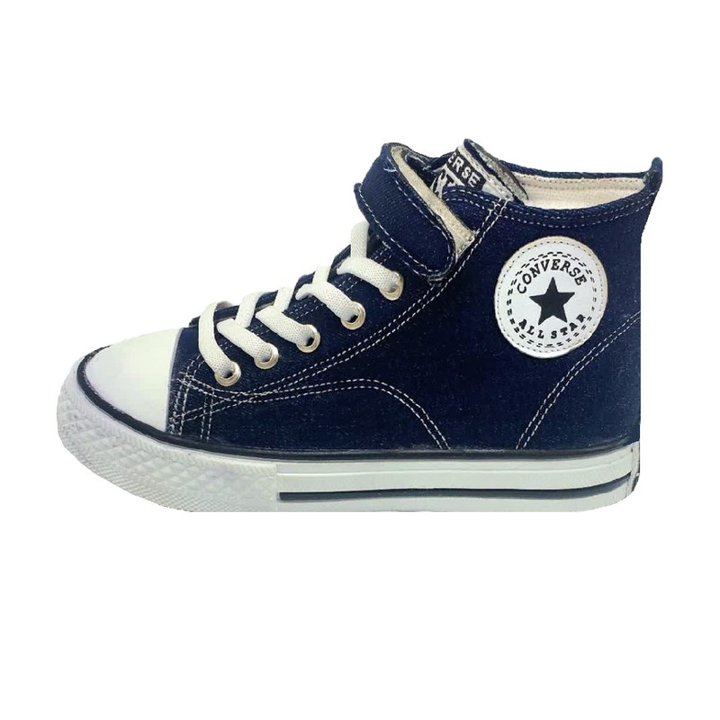 کفش راحتی دخترانه مدل RO10229