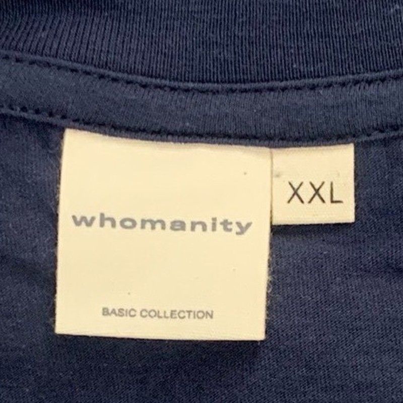 تی شرت اورسایز آستین کوتاه مردانه هومنیتی مدل WYMTS0079 -  - 4