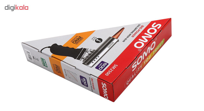 هویه تفنگی 500 وات سومو مدل SM2500 هویه تفنگی 500 وات سومو مدل SM2500