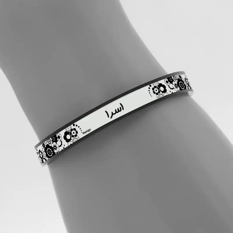 دستبند ناکسیگو طرح اسرا مدل BR5614