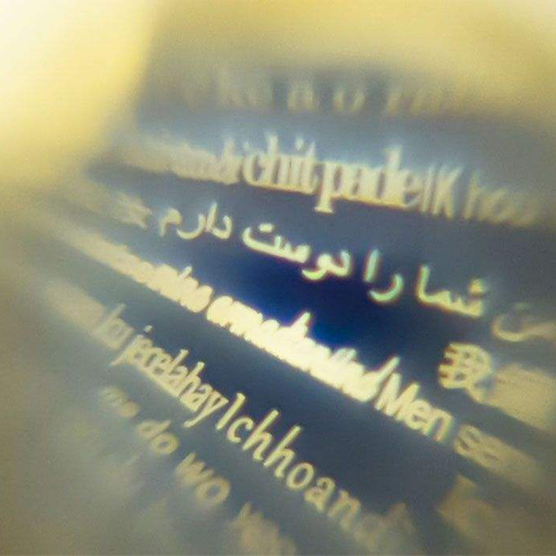 گردنبند زنانه مدل دوست دارم به صد زبان دنیا 50