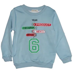 سویشرت پسرانه مدل 103