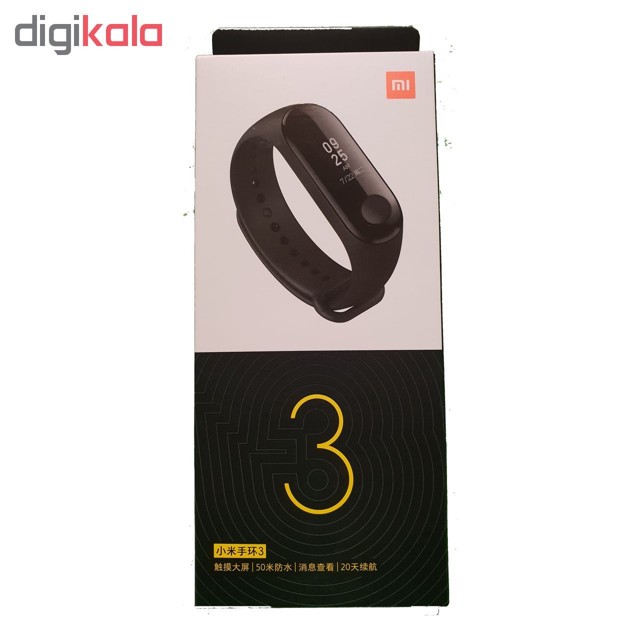 مچ بند هوشمند شیائومی مدل Mi band 3 new package 2019 -  - 7