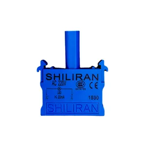 چراغ کنتاکت 220 ولت شیل ایران کد IP20