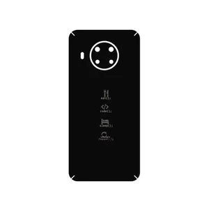 MAHOOT Programming 2 Cover Sticker for Nokia X20